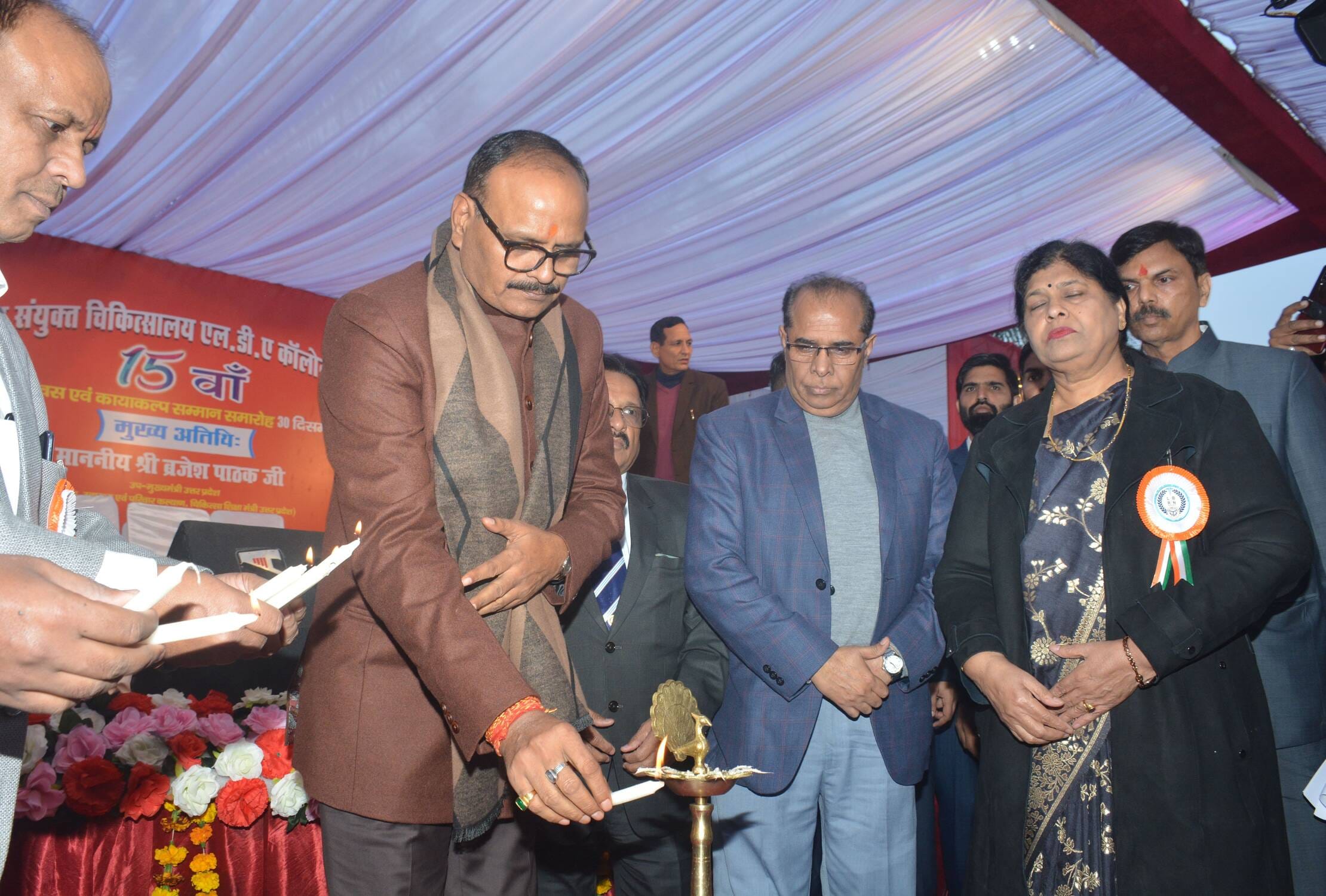 लोकबंधु अस्पताल ने मनाया 15वां स्थापना दिवस। लोकबंधु अस्पताल ने मनाया 15वां स्थापना दिवस।