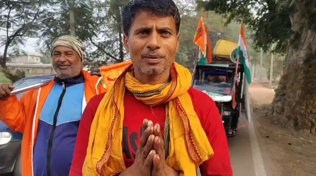 दंड यात्रा की मन्नत