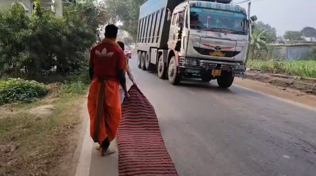 दंड यात्रा की मन्नत