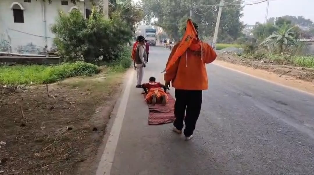 दंड यात्रा की मन्नत