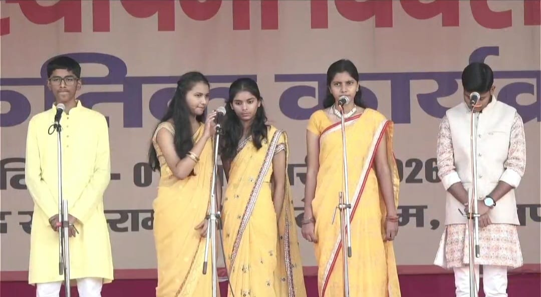 मुजफ्फरपुर स्थापना दिवस