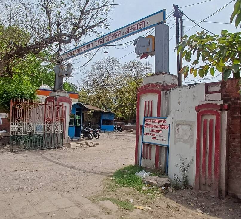 नारायणगढ़ स्थित सामान्य बस अड्डा। संवाद नारायणगढ़ स्थित सामान्य बस अड्डा। संवाद