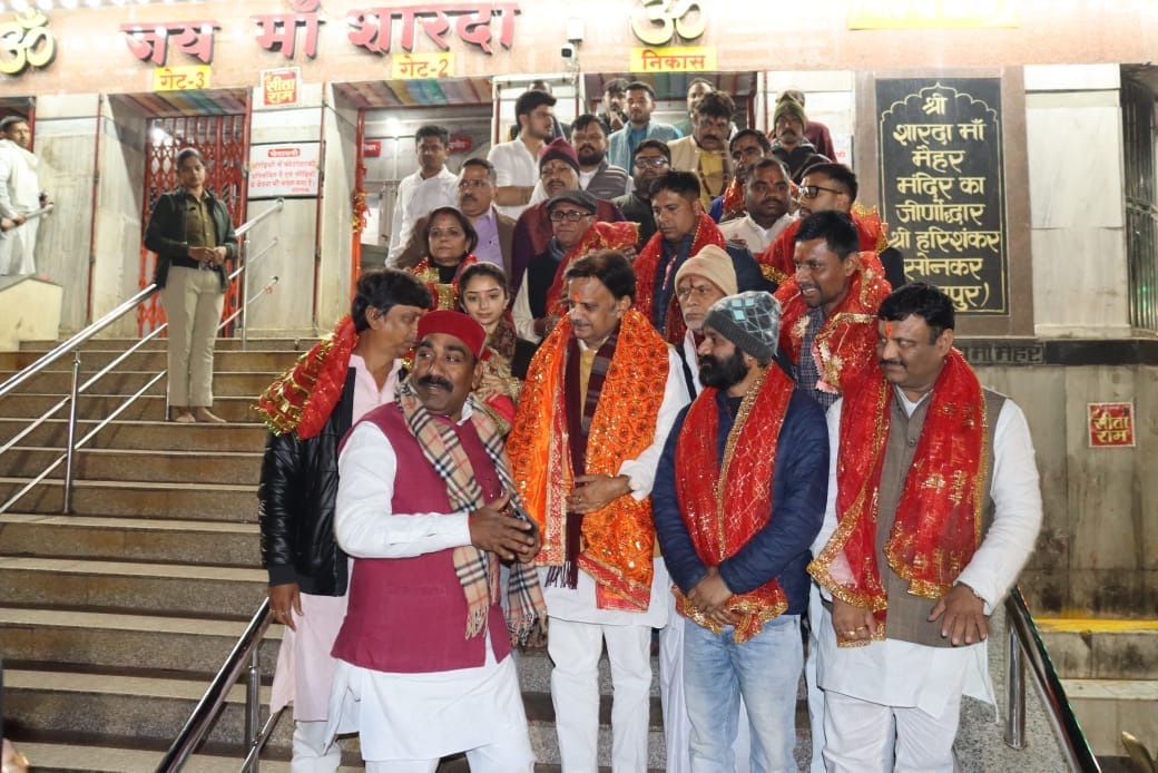 उप मुख्यमंत्री राजेंद्र शुक्ला ने कार्यवाही की कही मांग