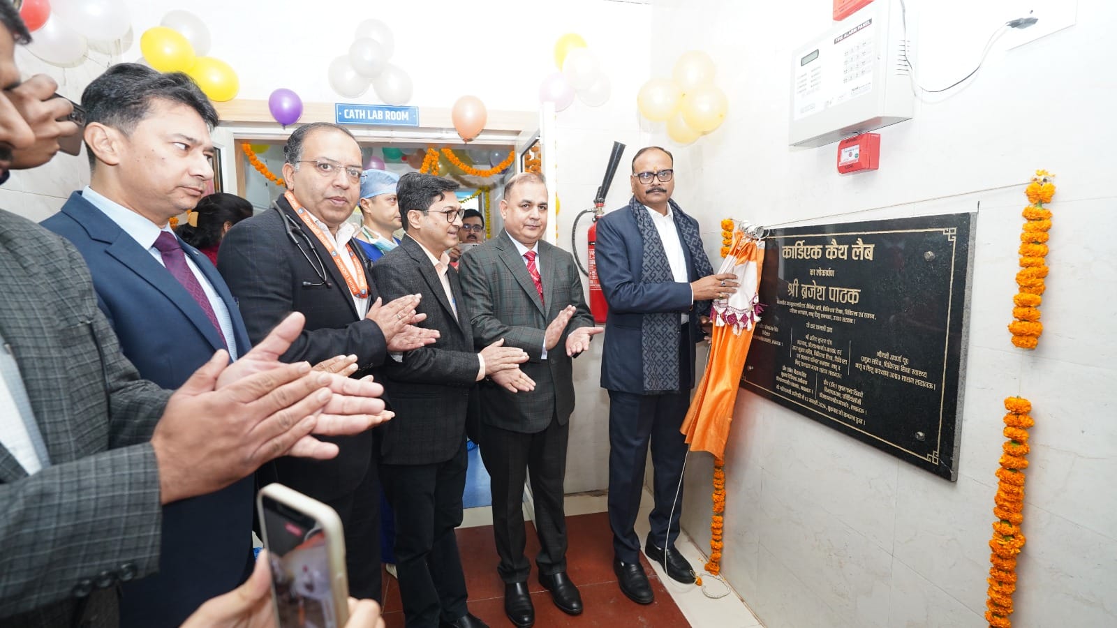 डॉ. राम मनोहर लोहिया आयुर्विज्ञान संस्थान में उपमुख्यमंत्री ब्रजेश पाठक ने किया नई कैथलैब का उद