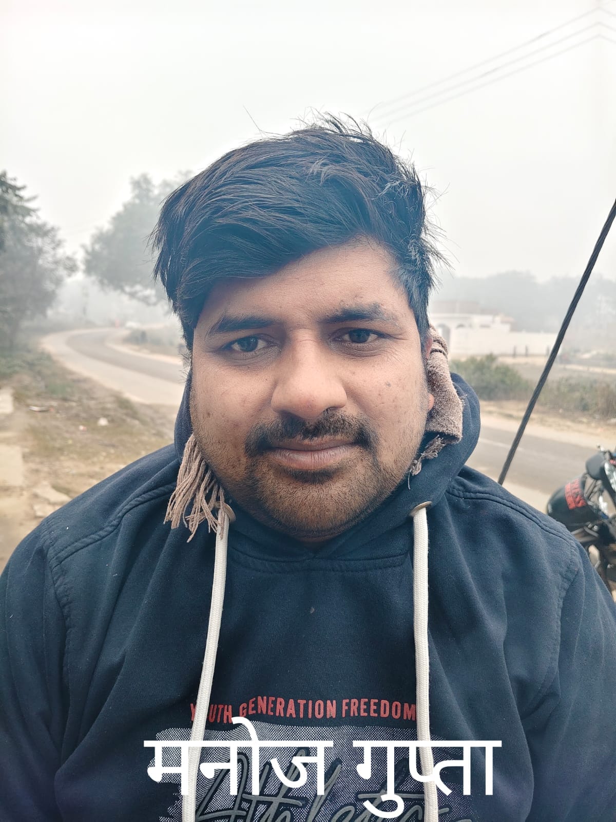 फोटो -ठंड से मवेशी बेहाल,घट गया दूध का उत्पादन स्रोत -संवाद