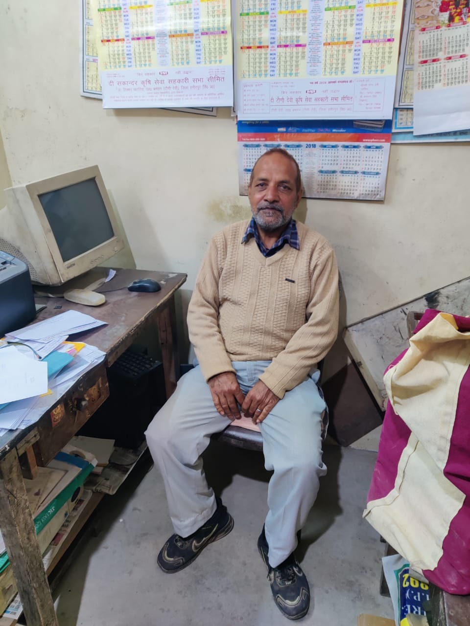 पवन सोनी