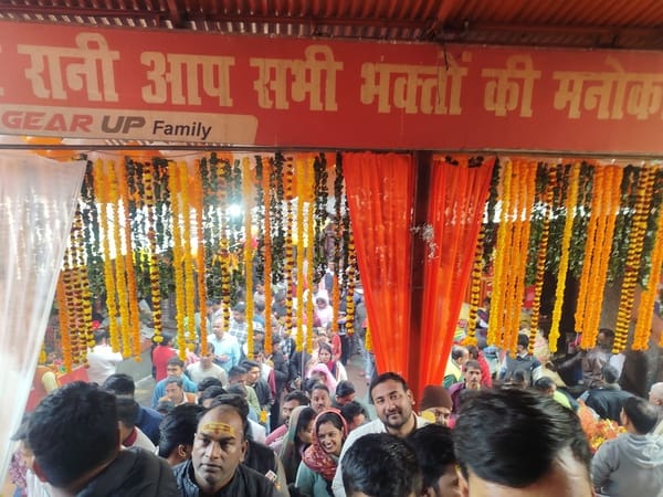 राज तिवारी फतेहपुर