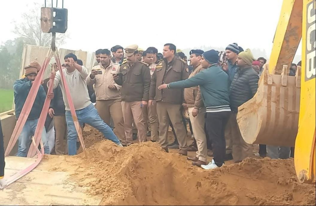फोटो-17- आयुष गुप्ता ऊर्फ उमंग । फाइल फोटो फोटो-17- आयुष गुप्ता ऊर्फ उमंग । फाइल फोटो