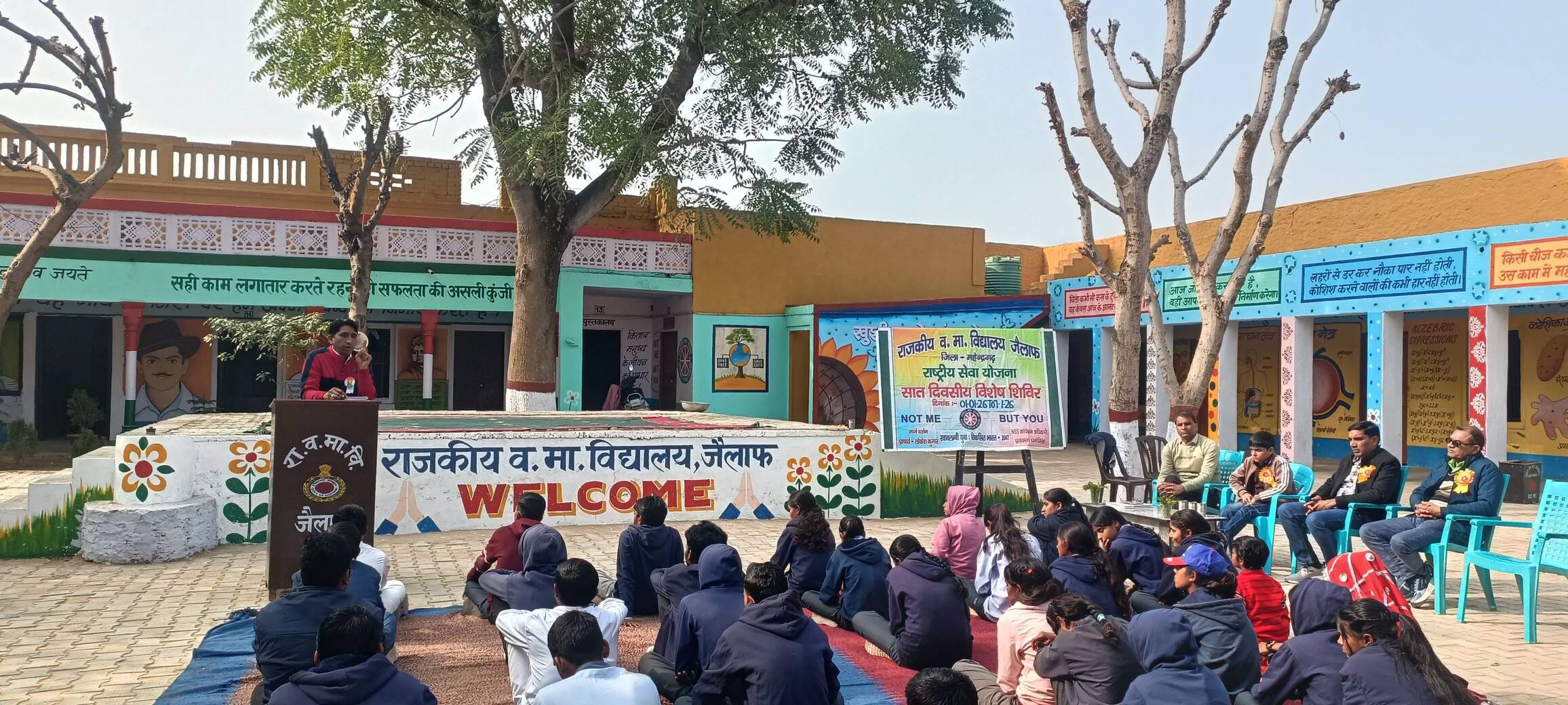 फोटो संख्या:62- राजकीय वरिष्ठ माध्यमिक विद्यालय सुरेहती पिलानिया में एनएसएस शिविर  में  मुख्य 