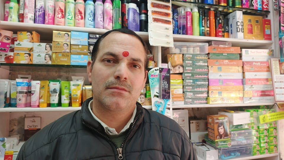 सुरजीत कुमार सुरजीत कुमार