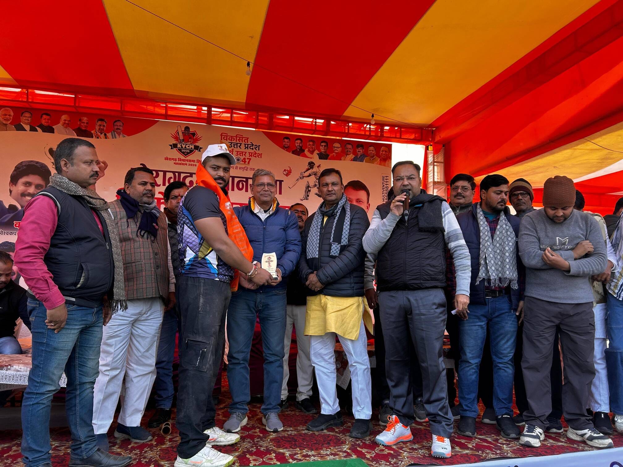  विधानसभा क्रिकेट महासंग्राम