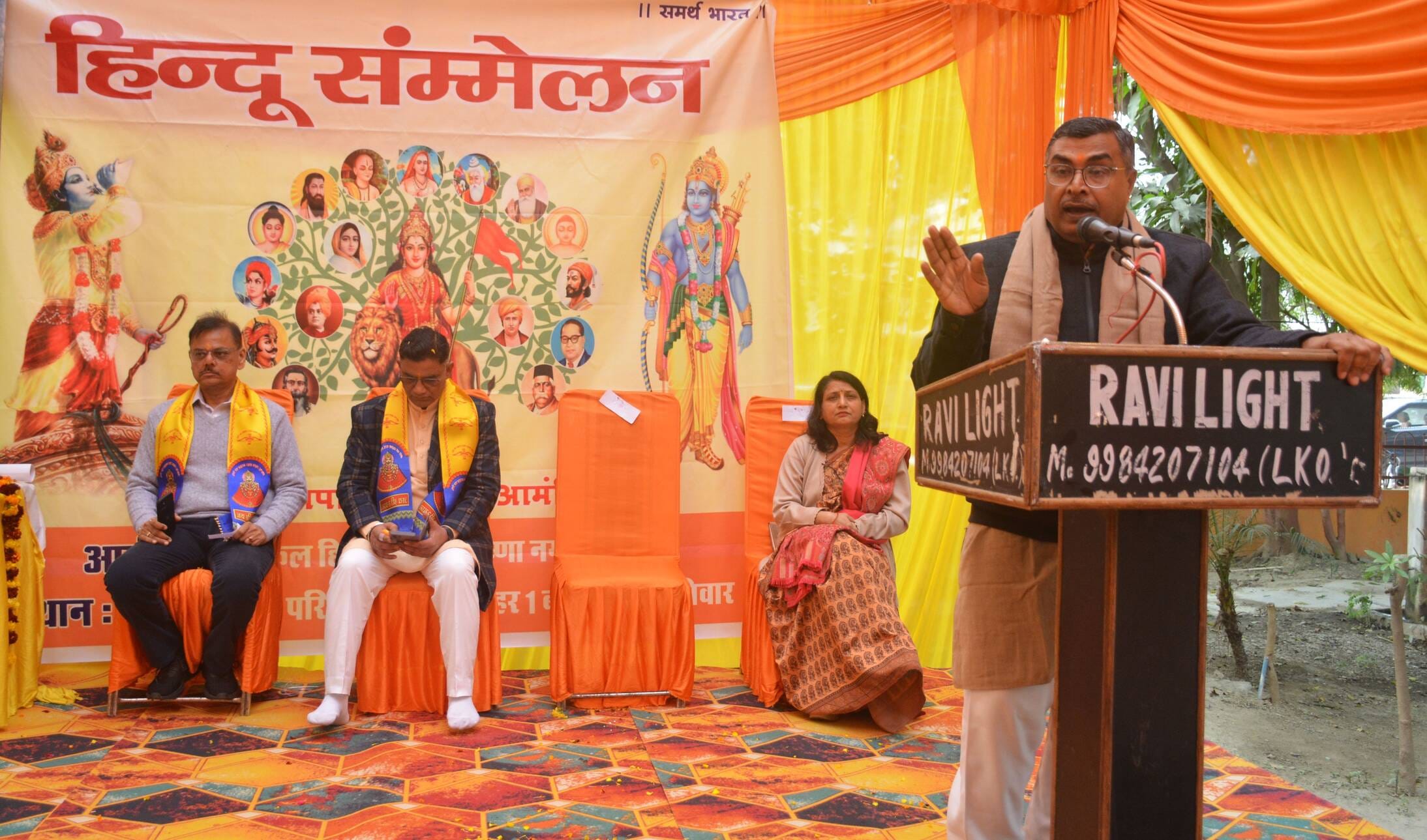 कृष्णानगर के इंद्रलोक कॉलोनी सि्थत इंद्रेश्वर महादेव मंदिर में रविवार को विराट हिंदू सम्मेलन ह कृष्णानगर के इंद्रलोक कॉलोनी सि्थत इंद्रेश्वर महादेव मंदिर में रविवार को विराट हिंदू सम्मेलन ह