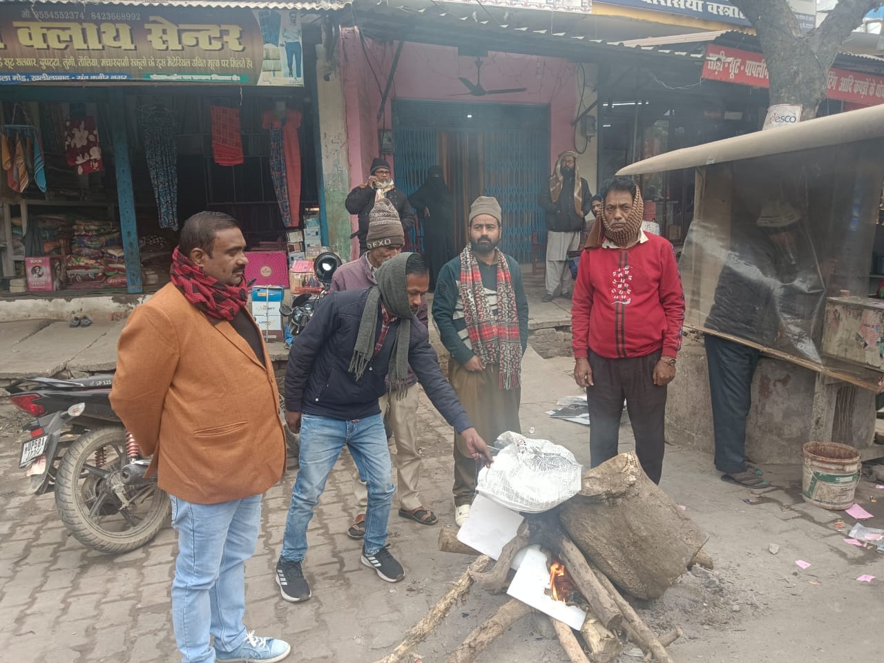 पूरे दिन छाई रही बदली, लोग हुए परेशान-संवाद