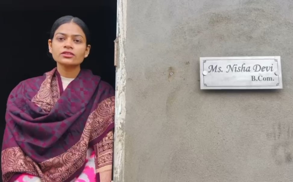 तमन्ना धीमान।