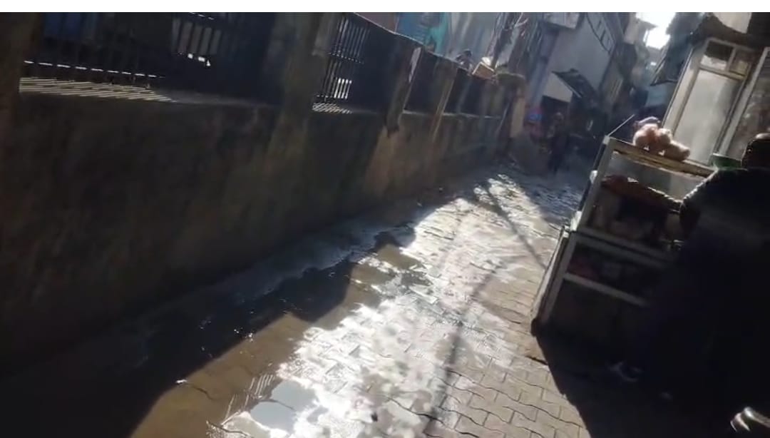 आयुष
