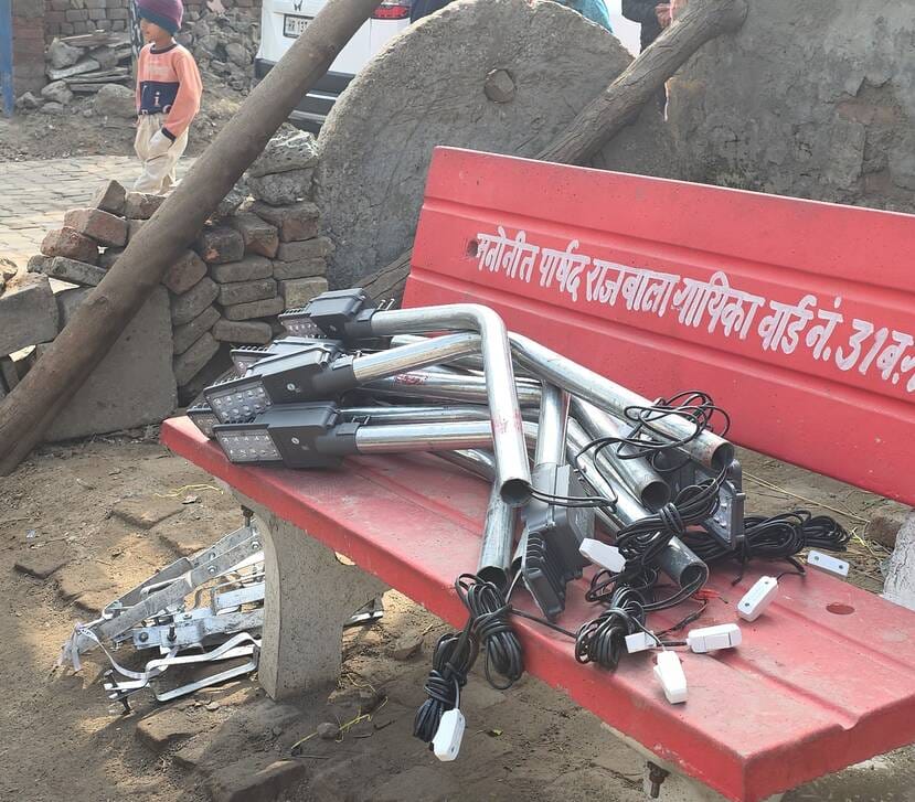 फोटो-59: राजेश। संवाद फोटो-59: राजेश। संवाद