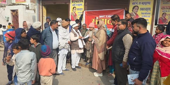 फोटो-59: राजेश। संवाद फोटो-59: राजेश। संवाद