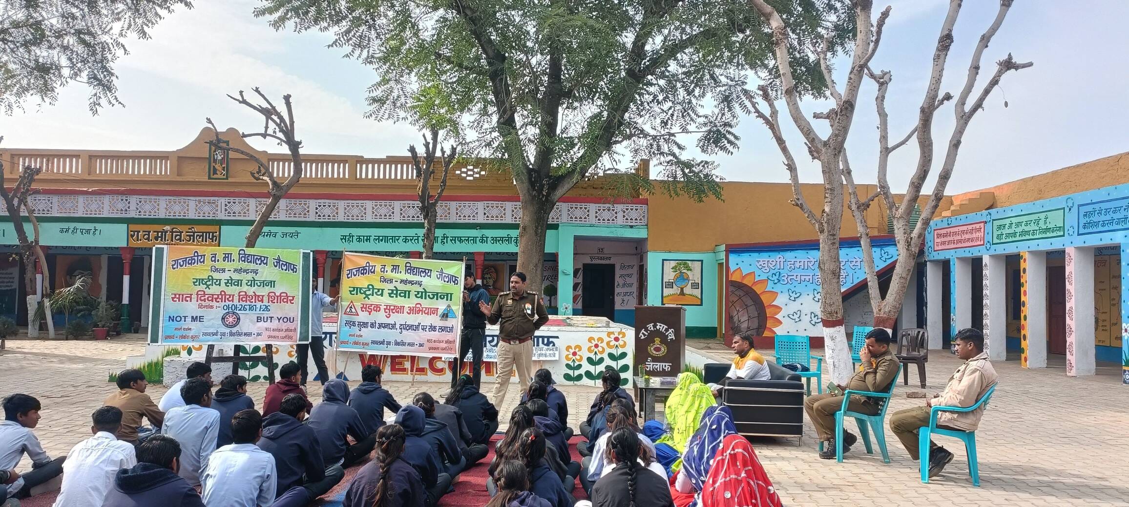 फोटो संख्या:71- राजकीय वरिष्ठ माध्यमिक विद्यालय सुरेहती पिलानिया में सांस्कृतिक कार्यक्रम की प फोटो संख्या:71- राजकीय वरिष्ठ माध्यमिक विद्यालय सुरेहती पिलानिया में सांस्कृतिक कार्यक्रम की प