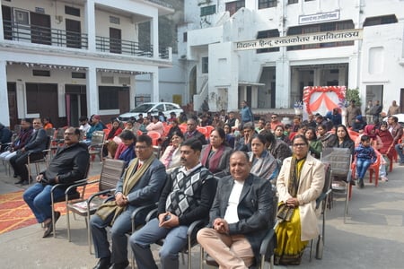 राजधानी स्थित विद्यांत हिंदू पीजी कॉलेज, विद्यांत इंटर कॉलेज और विद्यांत प्राइमरी विद्यालय में 