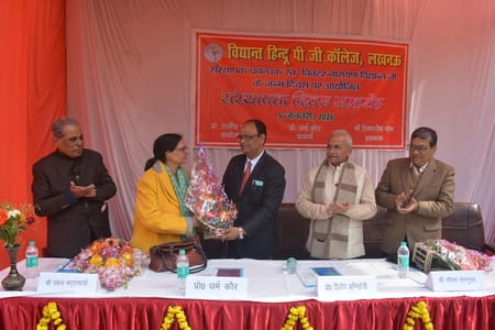 राजधानी स्थित विद्यांत हिंदू पीजी कॉलेज, विद्यांत इंटर कॉलेज और विद्यांत प्राइमरी विद्यालय में 