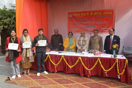 राजधानी स्थित विद्यांत हिंदू पीजी कॉलेज, विद्यांत इंटर कॉलेज और विद्यांत प्राइमरी विद्यालय में 