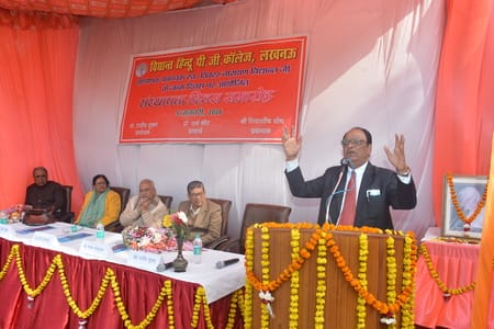 राजधानी स्थित विद्यांत हिंदू पीजी कॉलेज, विद्यांत इंटर कॉलेज और विद्यांत प्राइमरी विद्यालय में 