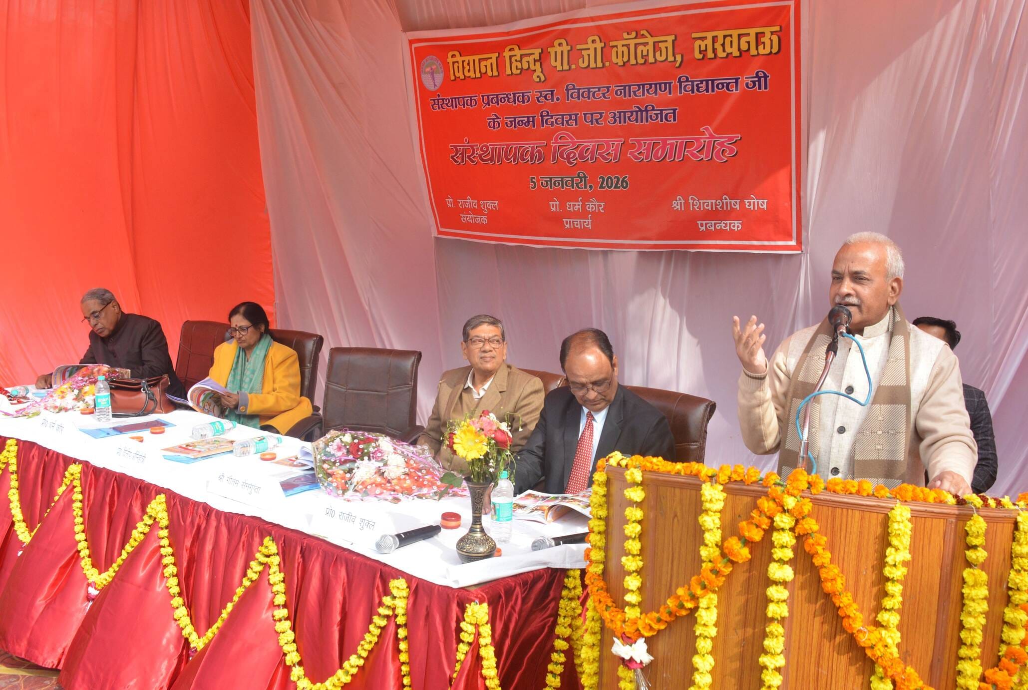 राजधानी स्थित विद्यांत हिंदू पीजी कॉलेज, विद्यांत इंटर कॉलेज और विद्यांत प्राइमरी विद्यालय में 