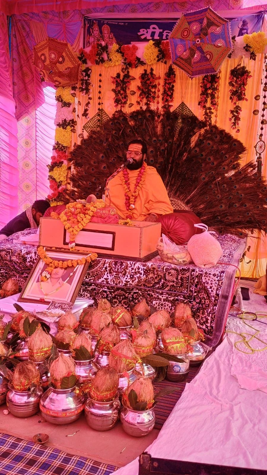 फोटो 23 पावन धाम में चल रहीं श्रीमद्भागवत कथा में बोलते आचार्य डॉ़ पंकज मिश्र मयंक। स्रोत आयोजक फोटो 23 पावन धाम में चल रहीं श्रीमद्भागवत कथा में बोलते आचार्य डॉ़ पंकज मिश्र मयंक। स्रोत आयोजक