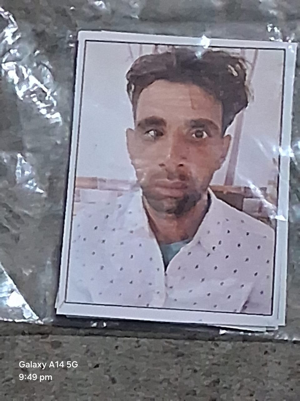 कैराना में मृतक कौसर का फाइल फोटो-परिजन