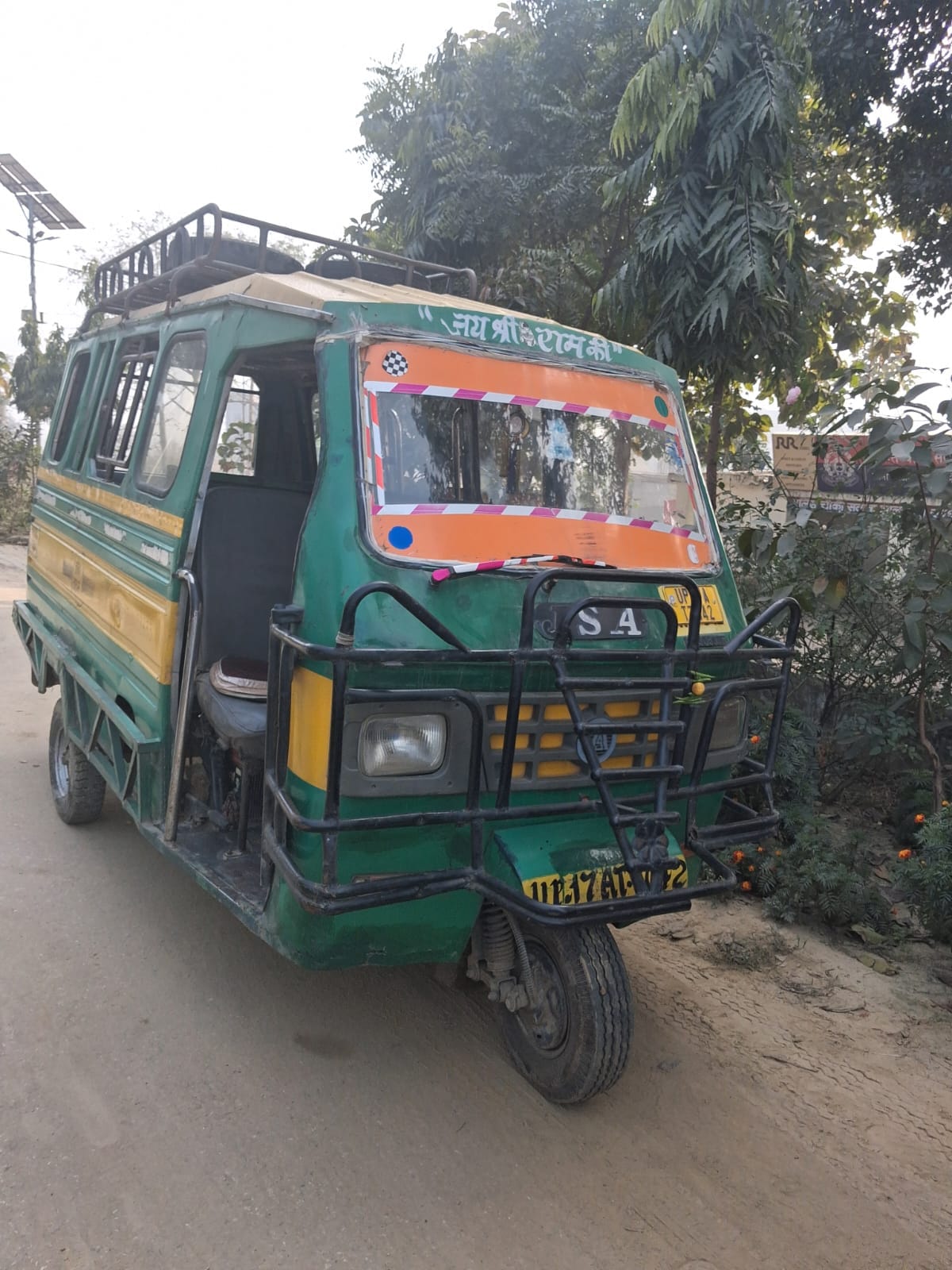 सरधना। गांव अक्खेपुर के जंगल में हत्या कर जलाया गया शव। सोशल मीडिया सरधना। गांव अक्खेपुर के जंगल में हत्या कर जलाया गया शव। सोशल मीडिया