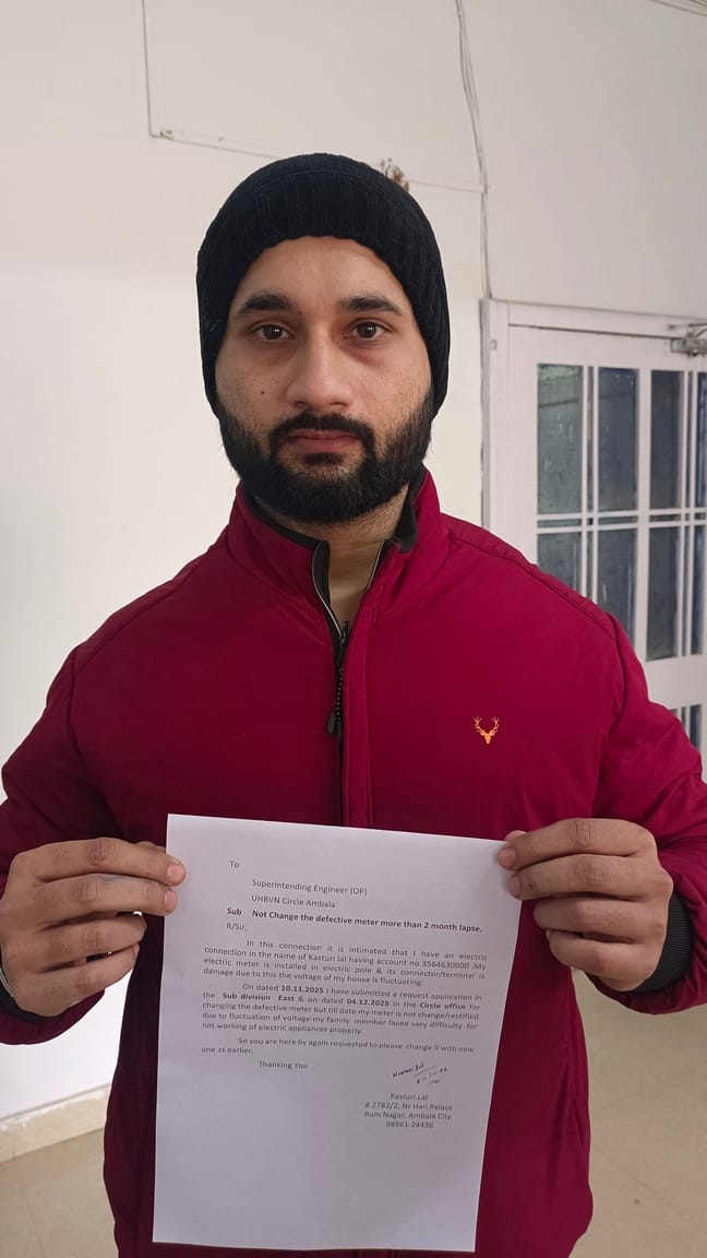 शहर बलदेव नगर में यूएचबीवीएन के अधीक्षक अभियंता वीके गोयल बिजली अदालत में शिकायत सुनते हुए। स शहर बलदेव नगर में यूएचबीवीएन के अधीक्षक अभियंता वीके गोयल बिजली अदालत में शिकायत सुनते हुए। स