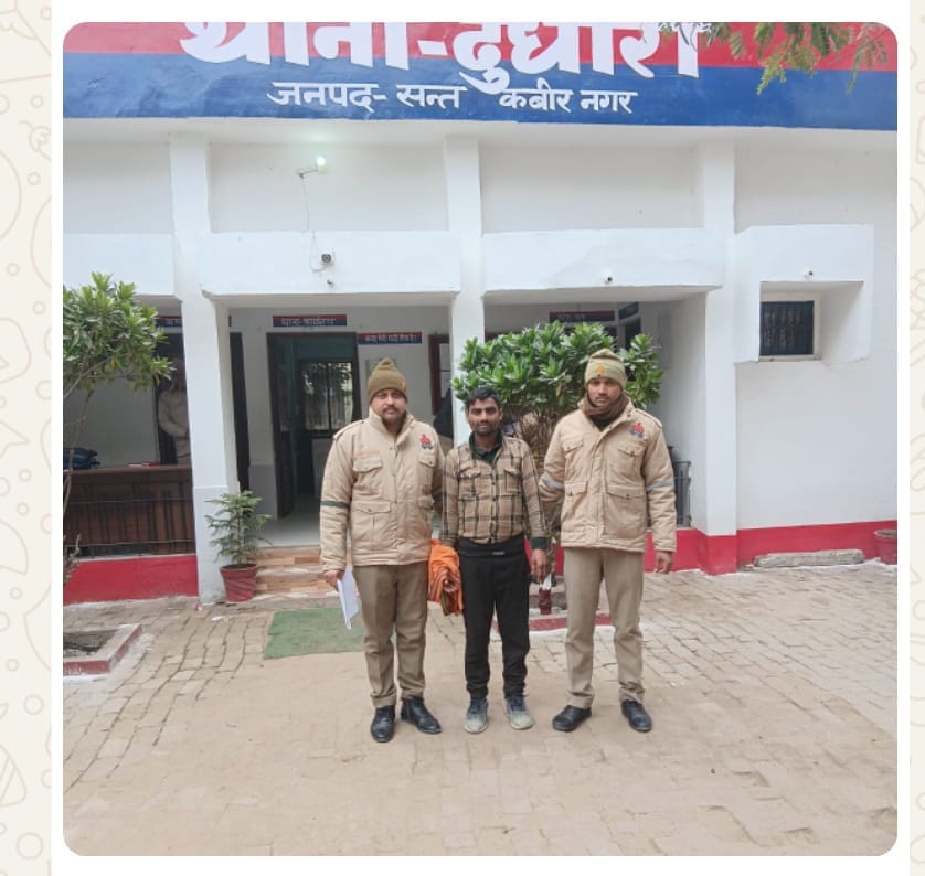 दुधारा थाने में बरामद एंबुलेंस- दुधारा थाने में बरामद एंबुलेंस-