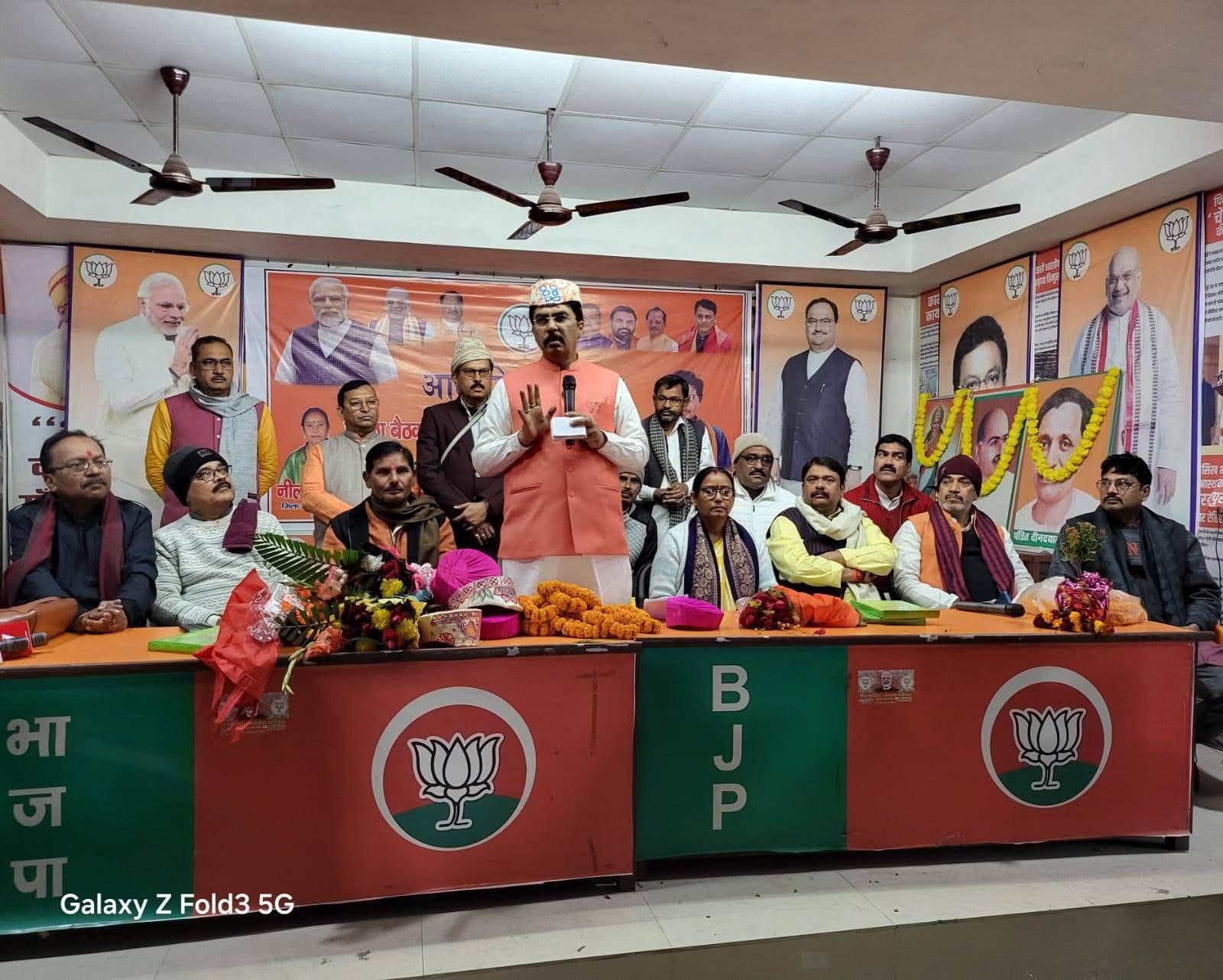 भाजपा प्रदेश अध्यक्ष का जोरदार किया गया स्वागत