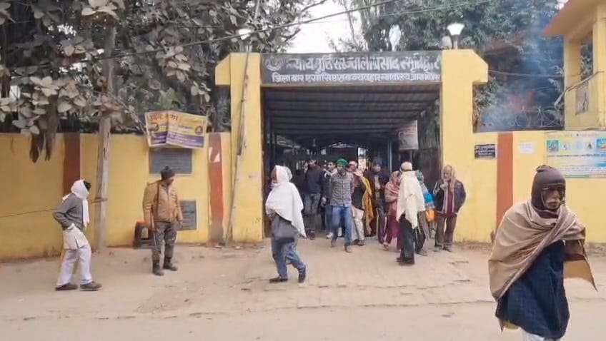 बम से उड़ाने की धमकी के बाद आरा सिविल कोर्ट की सुरक्षा बढ़ी