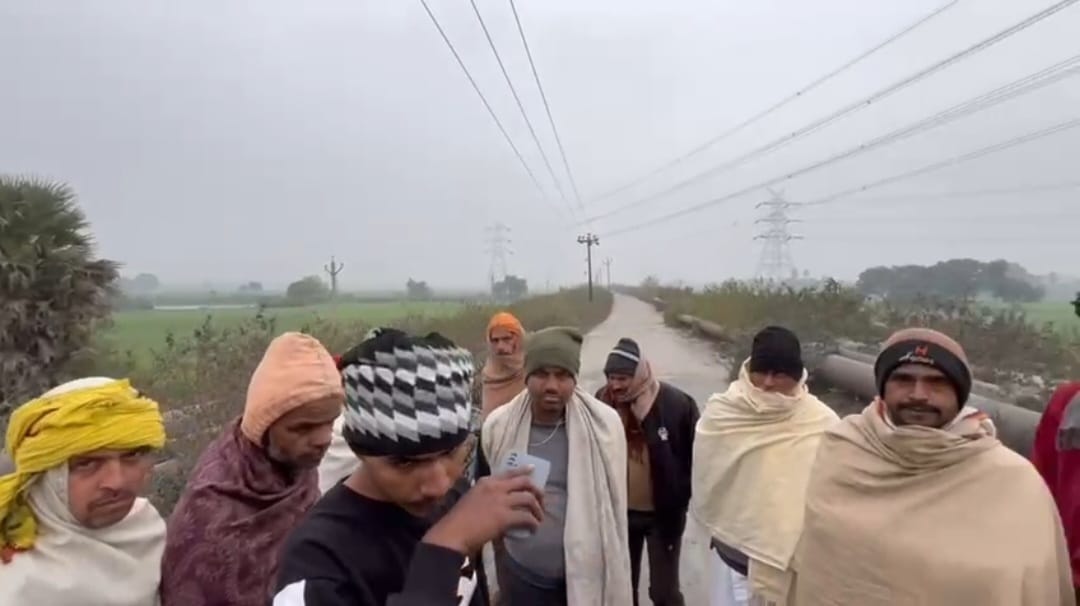 एनटीपीसी