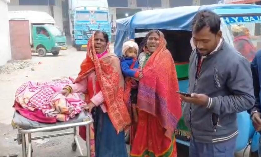 इलाज के दौरान मौत