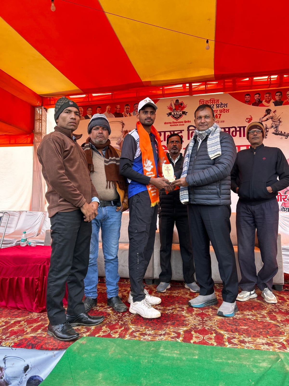 विधानसभा क्रिकेट महासंग्राम