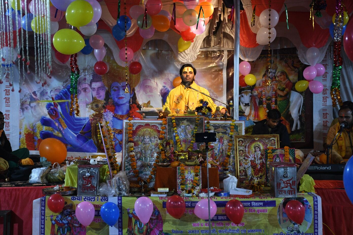 बाल लीलाओं के प्रसंग सुन भक्त हुए मंत्रमुग्ध बाल लीलाओं के प्रसंग सुन भक्त हुए मंत्रमुग्ध