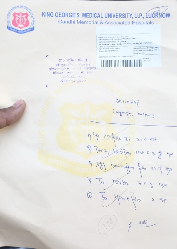 मरीजों&nbsp;को&nbsp;मिलीं&nbsp;दवाएं।