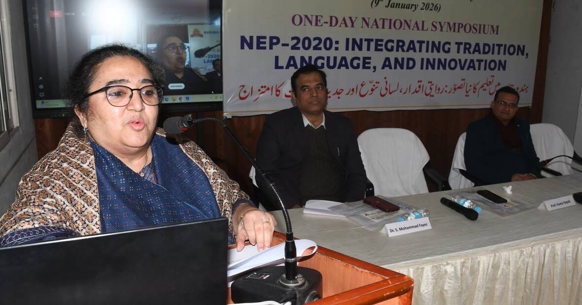 न्यू हैदराबाद स्थित उत्तर प्रदेश संस्कृत संस्थान के सभागार में शुक्रवार को ‘संयुक्त राष्ट्र संघ