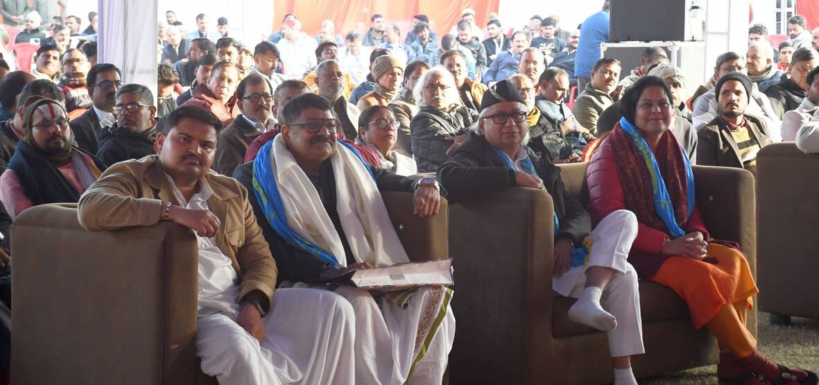 रामाधीन सिंह उत्सव स्थल में सकल हिंदू समाज रामदीन बस्ती विवेकानंद नगर की ओर से हुआ कार्यक्रम। 