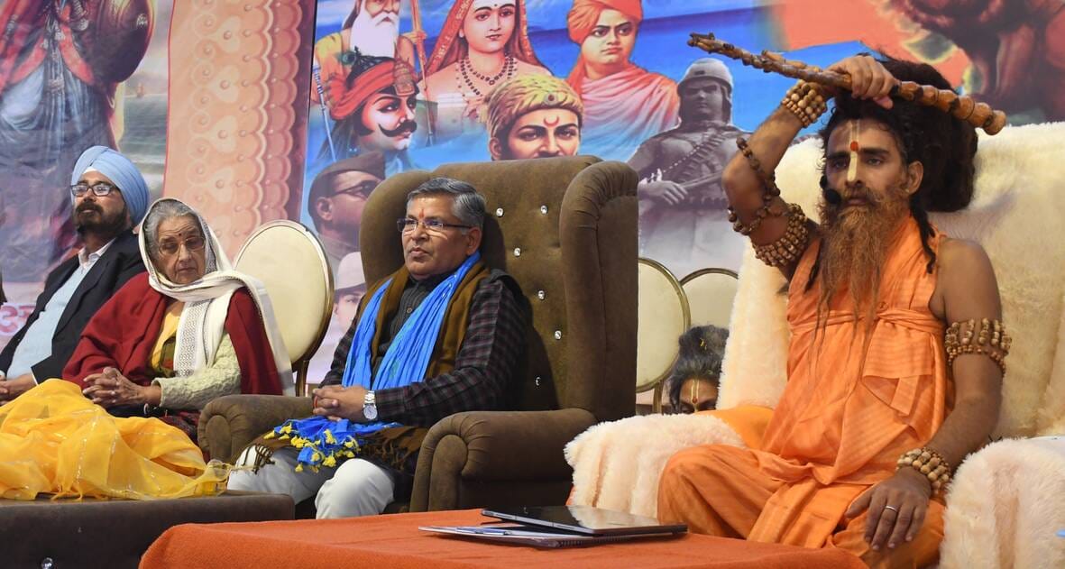 रामाधीन सिंह उत्सव स्थल में सकल हिंदू समाज रामदीन बस्ती विवेकानंद नगर की ओर से हुआ कार्यक्रम। 