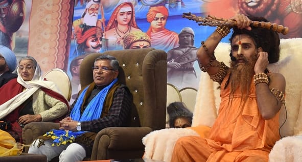 रामाधीन सिंह उत्सव स्थल में सकल हिंदू समाज रामदीन बस्ती विवेकानंद नगर की ओर से हुआ कार्यक्रम। 