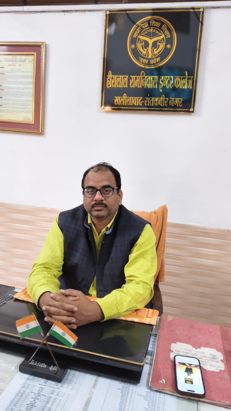 सुमन त्रिपाठी, प्रधानाचार्य, पीबी गर्ल्स इंटर काॅलेज, अखबार वाली खबर में सुमन त्रिपाठी, प्रधानाचार्य, पीबी गर्ल्स इंटर काॅलेज, अखबार वाली खबर में