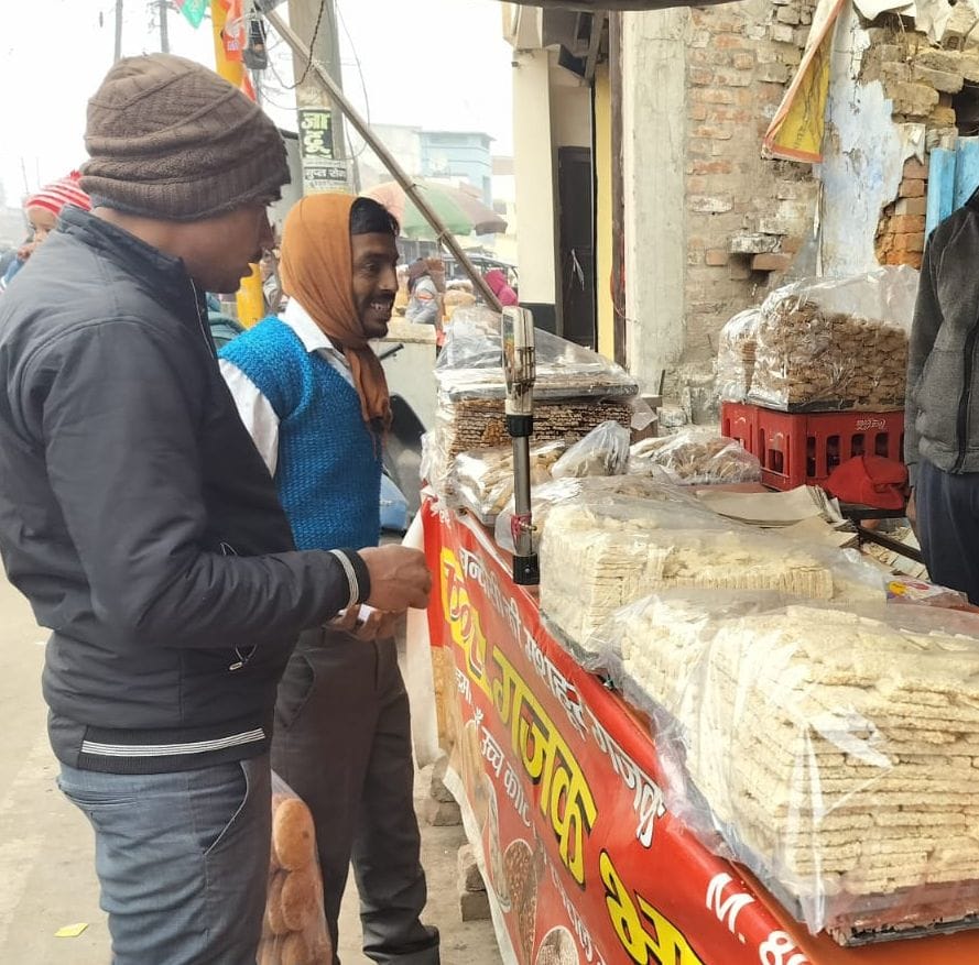 गुड्डू, गुड्डू,