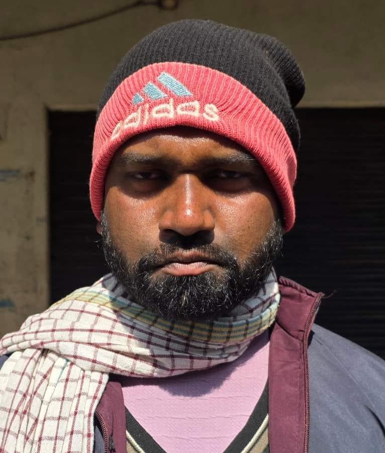 नौगढ़ राजकीय पशु चिकित्सालय। संवाद