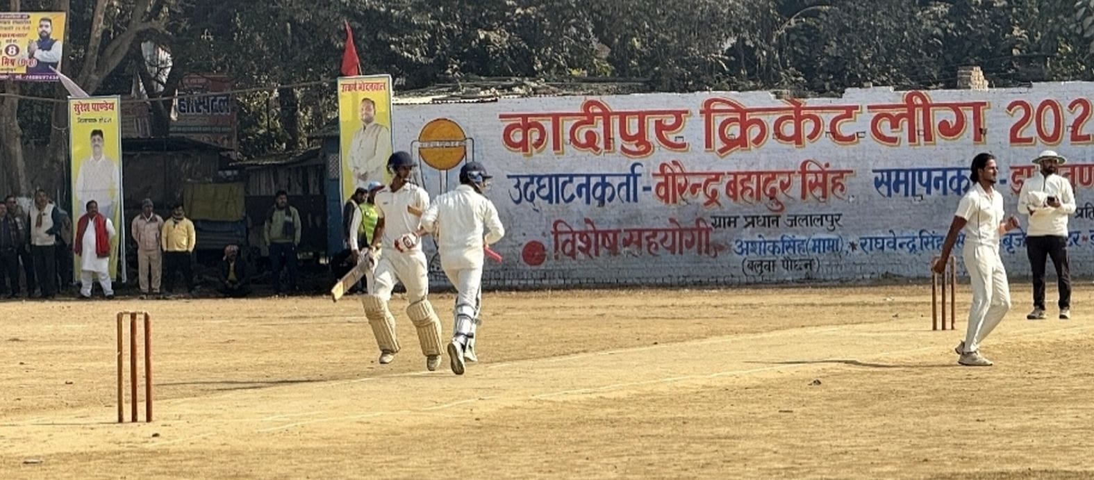 शहर के विवेकनगर में पाइप लाइन की लीकेज ठीक करने के लिए खोदा गड्ढा। स्रोत-नगर पालिका