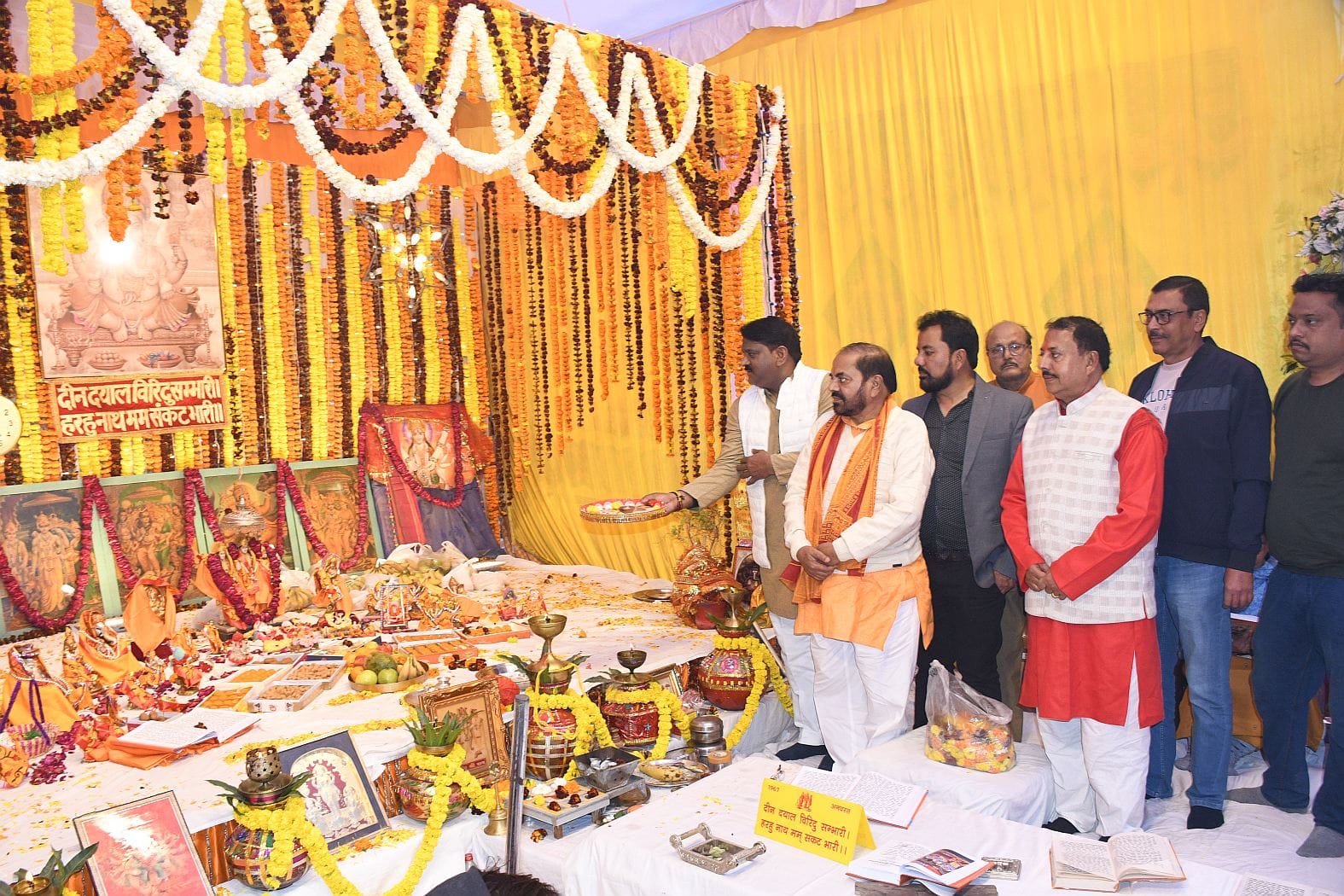 श्रीराम चरित मानस पाठ का शुभारंभ श्रीराम चरित मानस पाठ का शुभारंभ