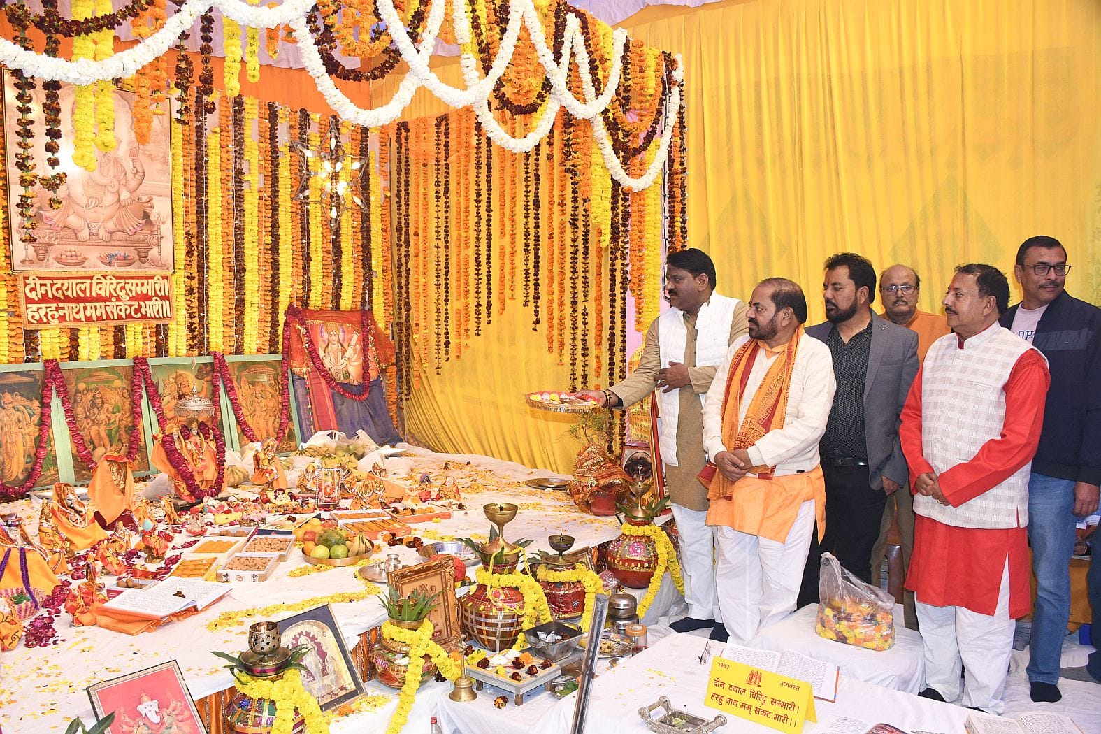 श्रीराम चरित मानस पाठ का शुभारंभ श्रीराम चरित मानस पाठ का शुभारंभ