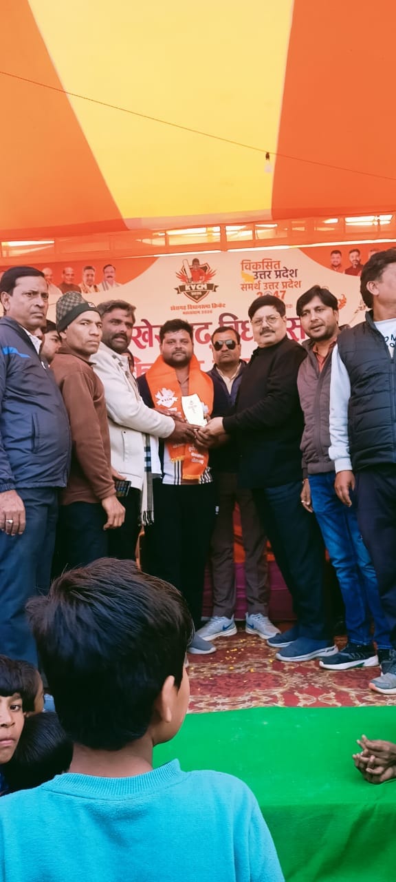 विधानसभा क्रिकेट महासंग्राम